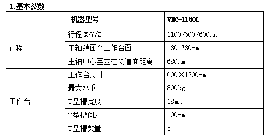 1687161160146078.png 1.png