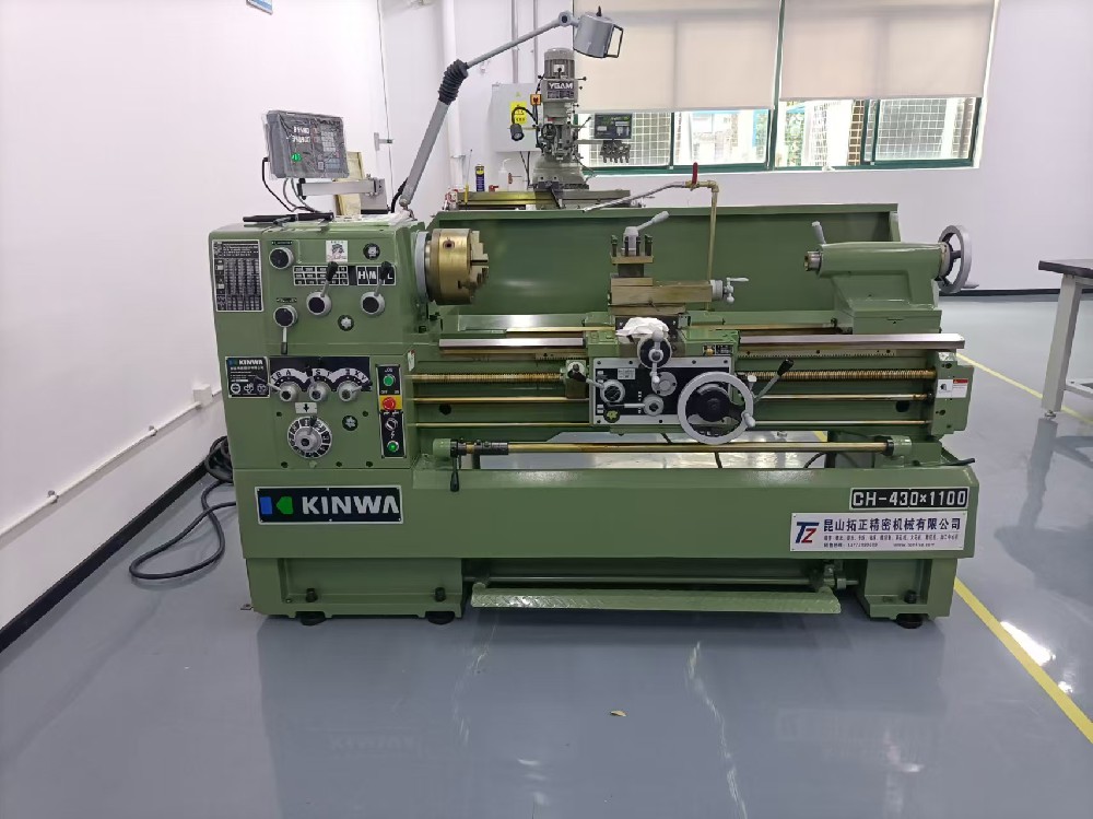 臺(tái)灣金和車床CH-430×800/1100