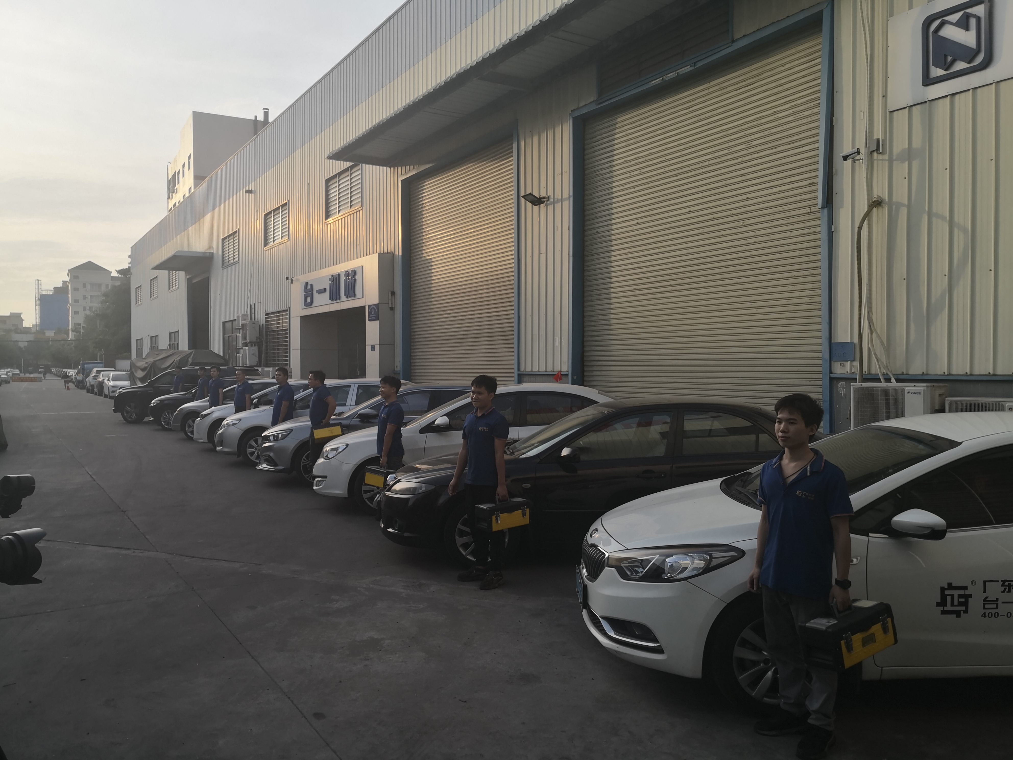 服務(wù)團(tuán)隊(duì)